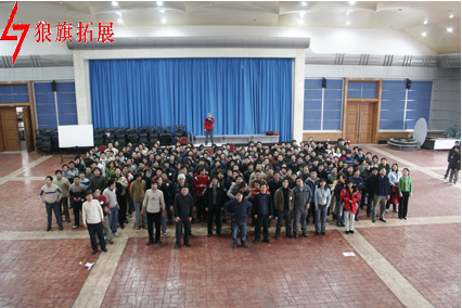施耐德電氣2008主題年會拓展
