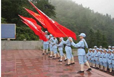 紅色拓展