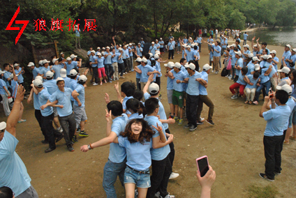 亞聯(lián)財2013年團(tuán)建拓展