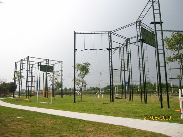 基地建設(shè)