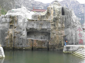房山水上人家拓展基地