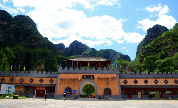 房山孤山寨拓展基地
