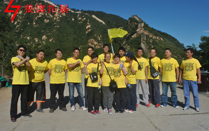 中海油天津公司2013年團隊拓展