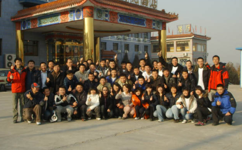聯東集團2008年銷售團隊拓展